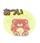 ゆめクマファミリー     「助けて！」（個別スタンプ：21）