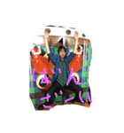 エドレジ2018（個別スタンプ：10）