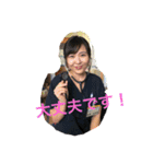 エドレジ2018（個別スタンプ：11）