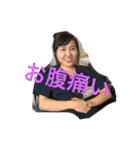 エドレジ2018（個別スタンプ：14）