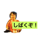 エドレジ2018（個別スタンプ：16）