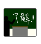 先生からの連絡です！（個別スタンプ：7）