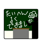 先生からの連絡です！（個別スタンプ：9）