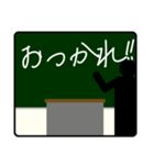 先生からの連絡です！（個別スタンプ：10）