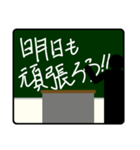 先生からの連絡です！（個別スタンプ：11）