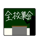 先生からの連絡です！（個別スタンプ：15）