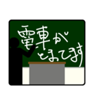 先生からの連絡です！（個別スタンプ：19）