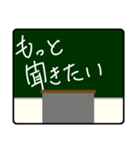 先生からの連絡です！（個別スタンプ：26）