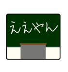先生からの連絡です！（個別スタンプ：28）