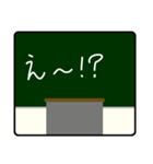 先生からの連絡です！（個別スタンプ：29）