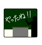 先生からの連絡です！（個別スタンプ：30）