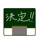 先生からの連絡です！（個別スタンプ：32）