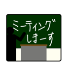 先生からの連絡です！（個別スタンプ：35）