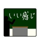先生からの連絡です！（個別スタンプ：36）