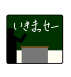 先生からの連絡です！（個別スタンプ：37）
