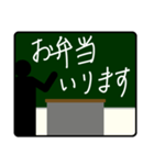 先生からの連絡です！（個別スタンプ：38）