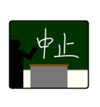 先生からの連絡です！（個別スタンプ：40）