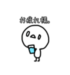 あほのことり（個別スタンプ：2）