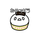 あほのことり（個別スタンプ：5）