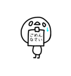あほのことり（個別スタンプ：8）