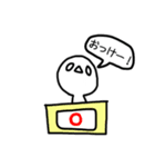 あほのことり（個別スタンプ：10）