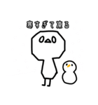 あほのことり（個別スタンプ：20）