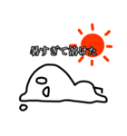 あほのことり（個別スタンプ：21）