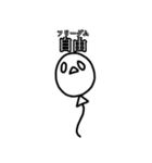 あほのことり（個別スタンプ：27）