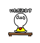 あほのことり（個別スタンプ：30）
