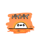 あほのことり（個別スタンプ：31）