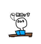 あほのことり（個別スタンプ：32）