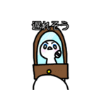 あほのことり（個別スタンプ：35）