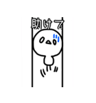 あほのことり（個別スタンプ：37）