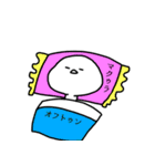 あほのことり（個別スタンプ：40）