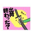物流業界で働く人のスタンプ（個別スタンプ：9）