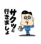 物流業界で働く人のスタンプ（個別スタンプ：11）