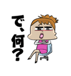 物流業界で働く人のスタンプ（個別スタンプ：23）