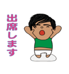 やまだA（個別スタンプ：28）