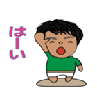 やぎくん1（個別スタンプ：11）