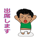 やぎくん1（個別スタンプ：28）