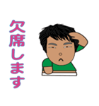 やぎくん1（個別スタンプ：29）