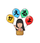 ひっちゃん（個別スタンプ：2）