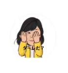ひっちゃん（個別スタンプ：10）