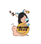 ひっちゃん（個別スタンプ：13）