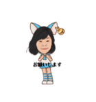ひっちゃん（個別スタンプ：15）