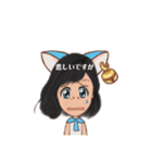 ひっちゃん（個別スタンプ：17）