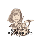 ひっちゃん（個別スタンプ：24）