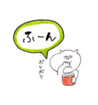 デカ文字スタンプ 2〜相槌＆リアクション〜（個別スタンプ：9）