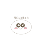 あいきょうちゃん（個別スタンプ：3）