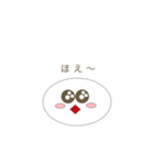 あいきょうちゃん（個別スタンプ：4）
